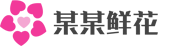 澳门沙金网站入口